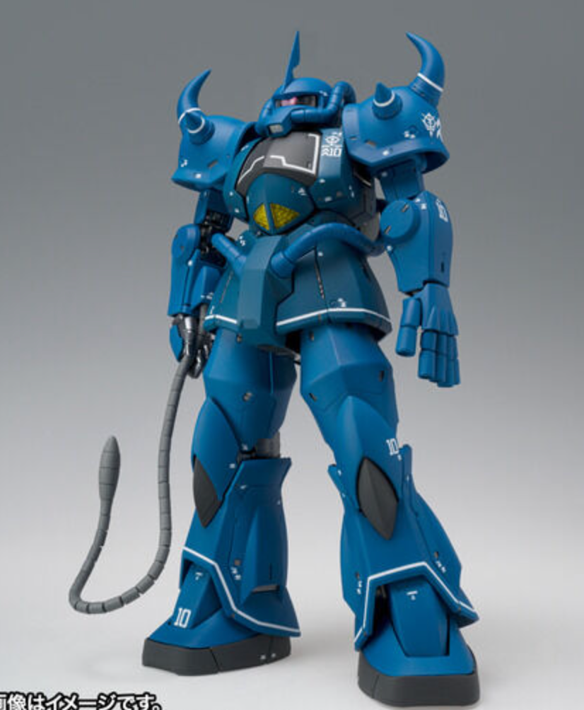 GUNDAM FIX FIGURATION METAL COMPOSITE MS-07B GOUF Figure P