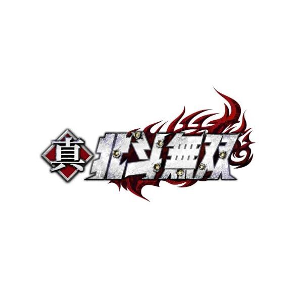 Shin Hokuto Musou without benefits - Wii U Japan Free Ship w/Tracking# New J JP