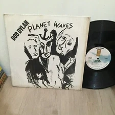 Bob Dylan 33 rpm Philippines 12" EP LP planet waves RARE