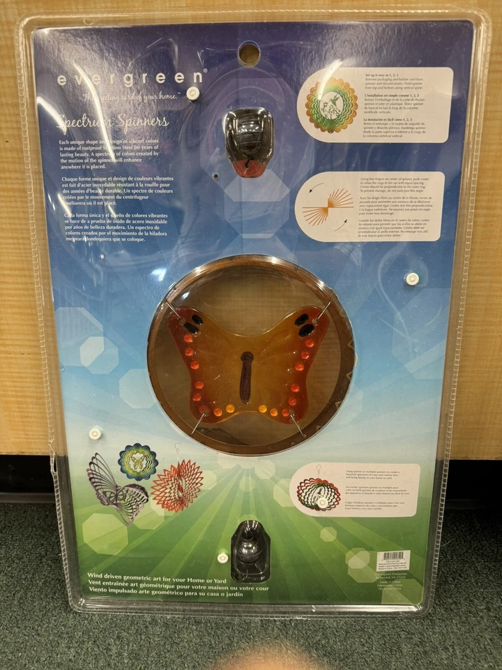 Evergreen Wind Driven 3D Spinner Butterfly Sunrise Outdoor Yard Decor NIB - Image 2 of 3