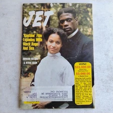 Jet Magazine December 24th 1981 Ragtime Film Explodes With Black Rage And Sex Ho