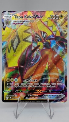 Tapu Koko VMAX - 051/163 - SWSH05: Battle Styles (SWSH05)