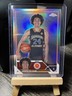 2023 Topps Chrome McDonald's All American Jared McCain