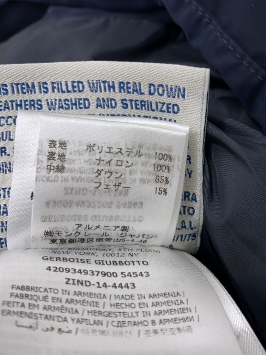 ALTRA MONCLER altro cappotto gerboise gilet 0 nylon Navy 420934937900 54543