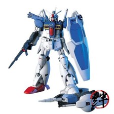 HGUC 1/144 Gundam GP-01Fb Plastic Model