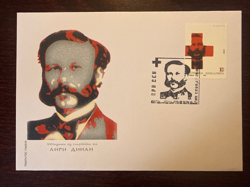 MACEDONIA FDC COVER 2010 YEAR RED CROSS DUNANT  HEALTH MEDICINE STAMPS