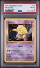 1999 POKEMON BASE SET 1ST EDITION #49 DROWZEE PSA 6