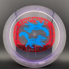 Streamline Proton Engine - 2025 MVP Open