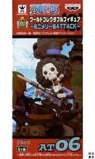 Brook ONE PIECE Mini Merry ATTACK WCF Banpresto