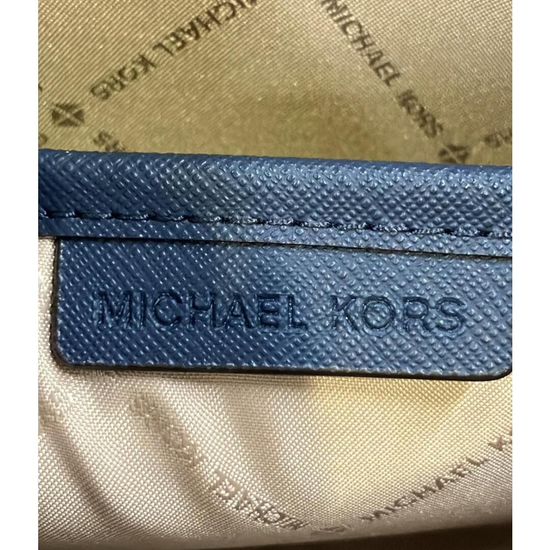 Michael Kors shoulder bag crossbody for women de90b79239dfc4804a886c176ad67b94 thumbnail 6