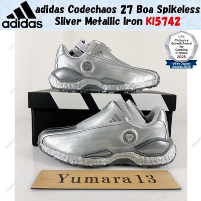 adidas Codechaos 27 Boa Spikeless Silver Metallic Iron KI5742 Herren Gr.