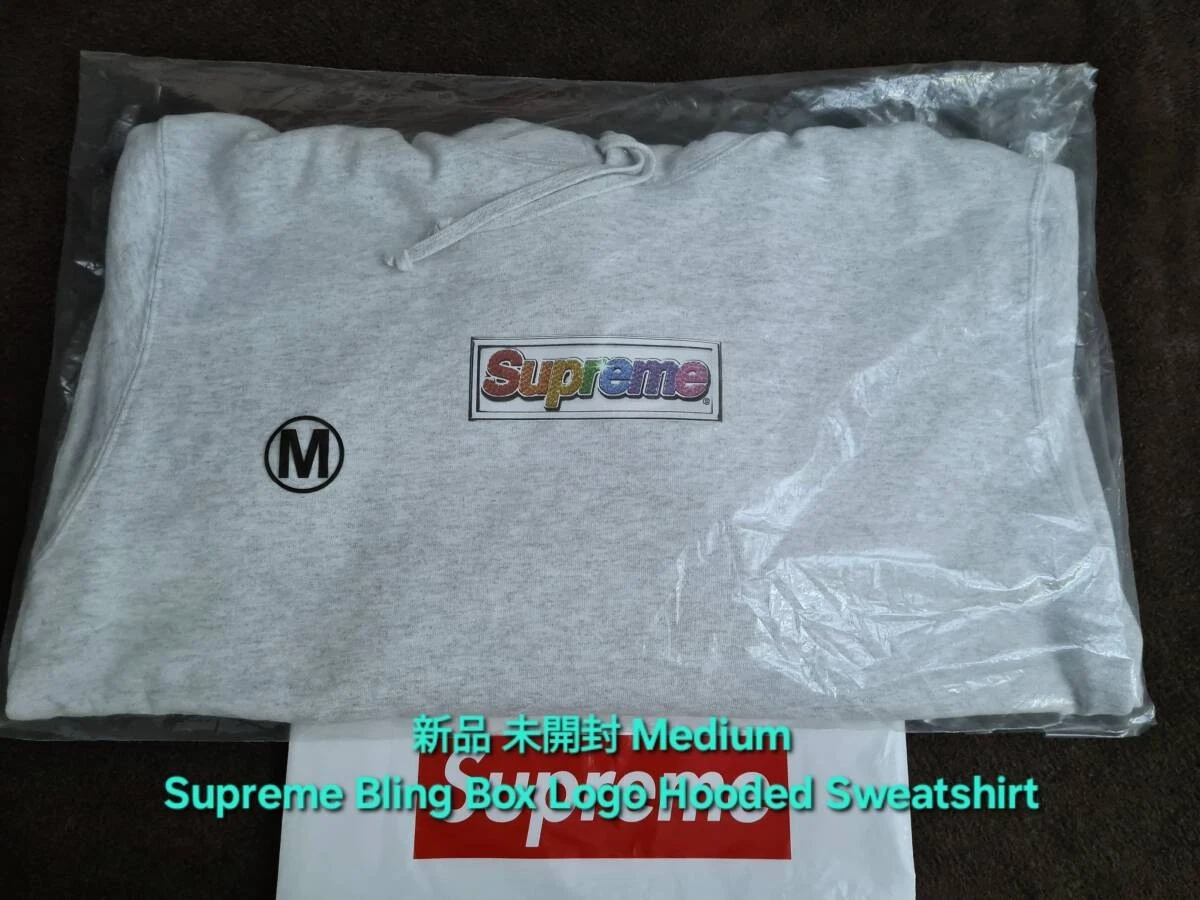 Sweat à capuche Supreme Bling Box logo Supreme Bling Box logo H neuf jamais ouvert