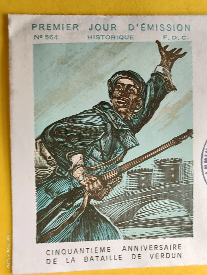 France FDC First Day Issue cover Battle of Verdun victory - Image 3 of 4