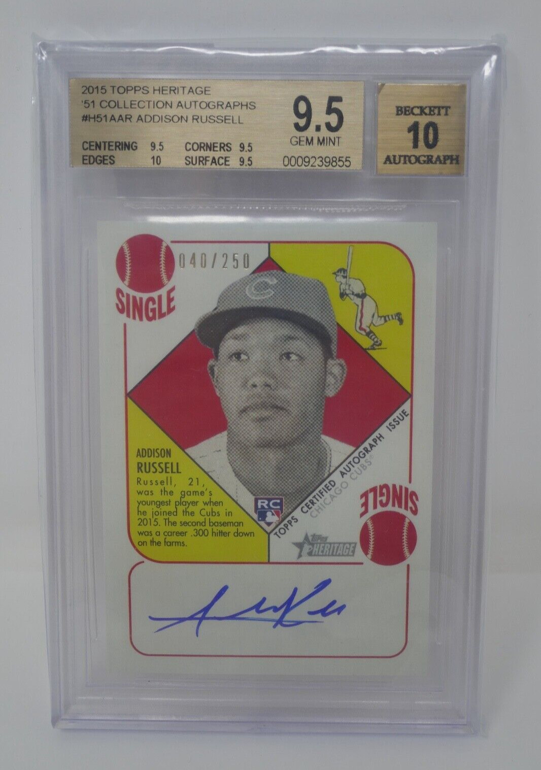 2015 Topps Heritage 51 Collection Autograph/250 Addison Russell 🔥 Beckett 9.5