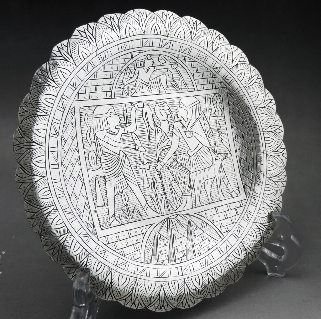Rare Paire D'assiettes En Argent Massif & Ajouré & Poinçon Minerve