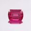 thumbnail 2 - Natural Flawless Ceylon Pink Sapphire Loose Fancy Cushion Gemstone Cut 11.95 Ct