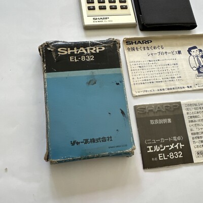 Sharp-Calculatrice scientifique Orange EL 506ts-250 - Beaux-Arts et Loisirs créatifs
