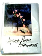 Japanese Flower Arrangement (Mary Badham Kittel - 1961) (ID:45708)