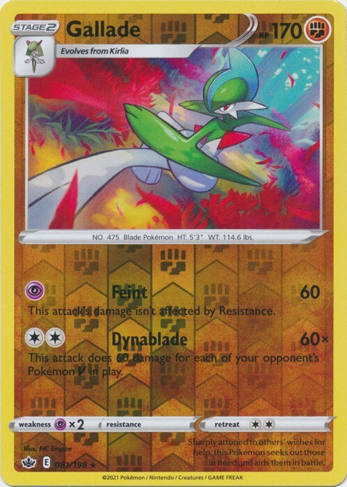 gallade pokemon card value The Pokemon Card $1000 Box! main image 0