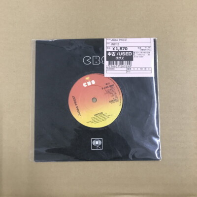 Judas Priest/United SCBS8897 Used 7''