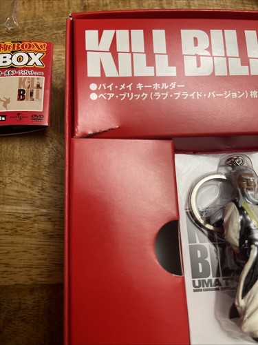 KILL BILL Premium JAPAN DVD BOX 1 & 2 Bearbrick & T-shirt L.E. OOP RARE LIKE NEW - Picture 22 of 23