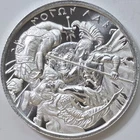 2022 1oz .999 Silver Intagio Mint lMOLON LABE TYPE VII Round