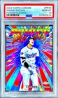 Shohei Ohtani RARE REFRACTOR TOPPS CHROME INVESTMENT SSP NON AUTO MVP ROY PSA 10