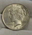 1923 US Peace Silver Dollar $1 Unc