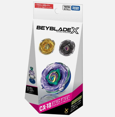 Presale BEYBLADE X CX-18 Random 1 box Booster Brachiow Whip Select 6/13