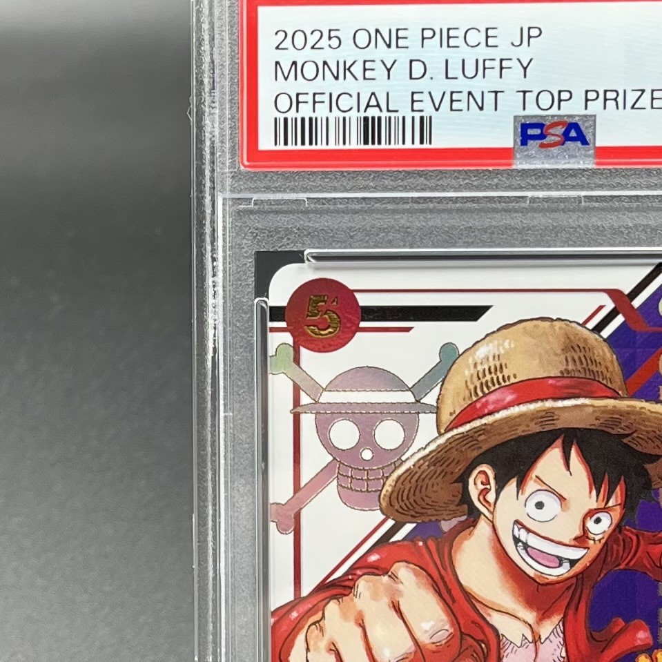 PSA 10 Luffy ST21-014 Flagship Battle 2025 Top Prize ONE