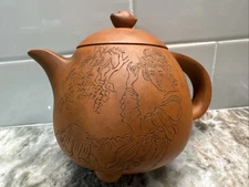 Yixing - Zisha Clay Kyushu Teapot, Unglazed w/ Detailed Incised Design PO-VG++