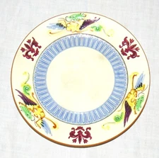 Maruhon Ware Japan 7.5/8 inch Plate - Embossed Dragons & Flowers
