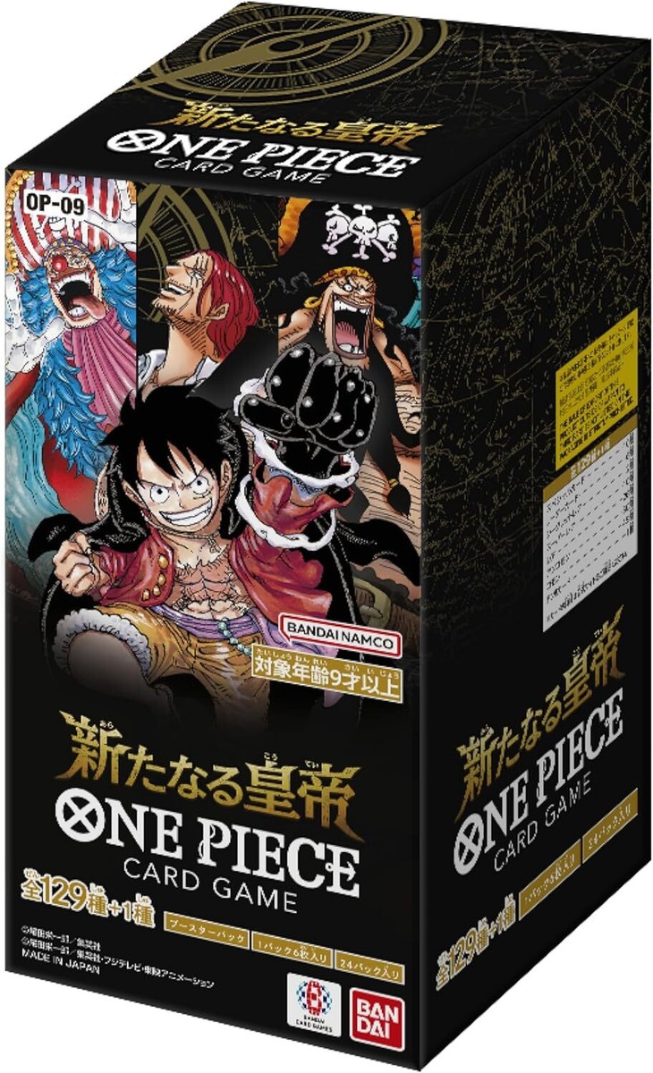 One Piece Trading Card Game Emperors in the New World OP-09