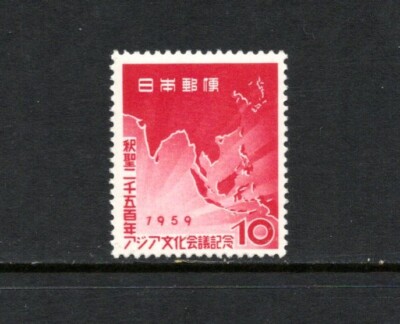 ミスチルCD 「land in asia」 s-l400.jpg