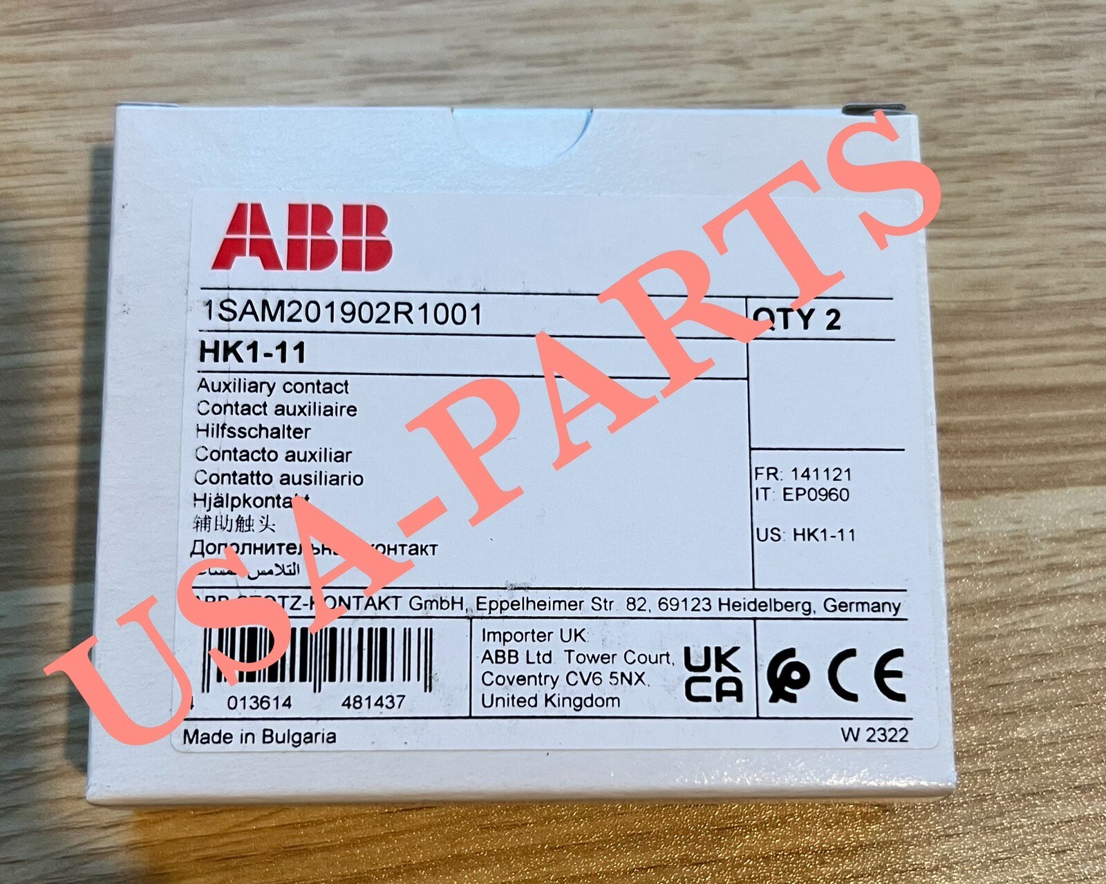 item image