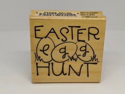 Rubber Stamps  Easter Egg Hunt Word  by Craft Smart 2 x 2