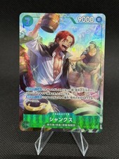 Shanks (Alternate Art) OP14-027 The Azure Sea's Seven Foil