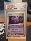 Pokemon Gengar EX Legend Maker Reverse Holo Rare PSA 4
