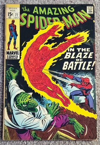 Amazing Spider-Man #77 Lizard +  Human Torch App. Marvel Comics 1969 - VG+