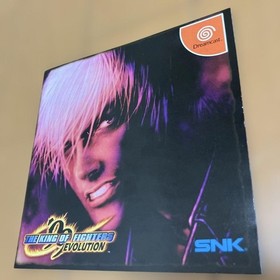 The King of Fighters DC Dreamcast 1999 Evolution used tested