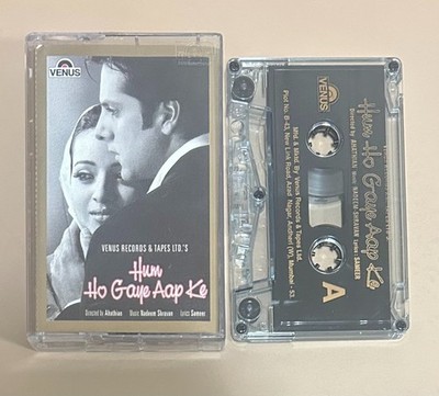Hum Ho Gaye Aap Ke Cassette Music: Nadeem Shravan * BOLLYWOOD / HINDI * NOT CD