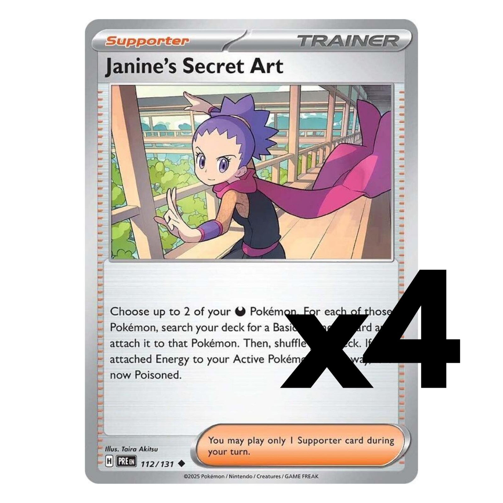 4x Janine's Secret Art - 112/131 - SV: Prismatic Evolutions Pokemon Playset x4
