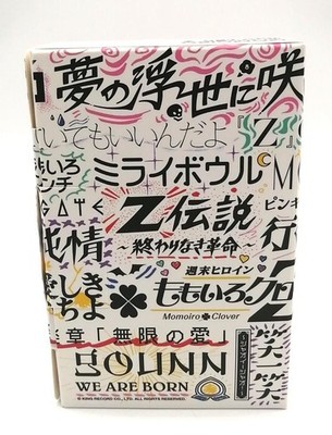 ウォークマン NW-A45 MOMOIRO CLOVER Z ももクロ Sony NW-A45 Walkman