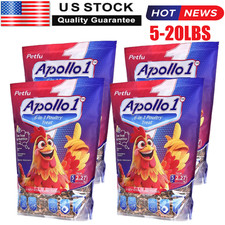 LOT 6-in-1 Poultry Treat Mix Dried Soldier Fly Larvae, Mealworms for Chickens US