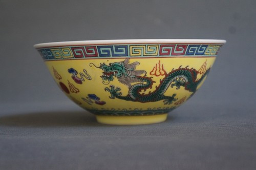 Schale Teller Porzellanteller China Porzellanschale Tongzhi Porzellan Tasse Vase