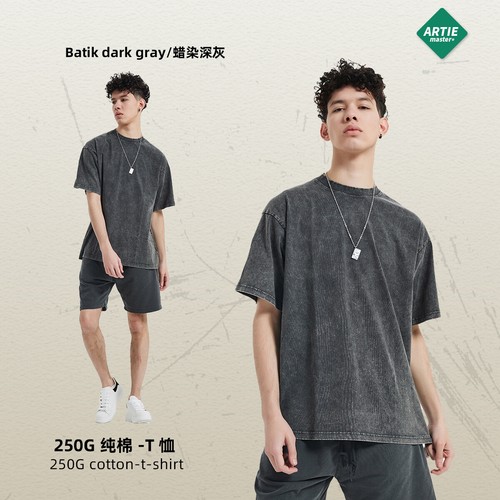 2024 Spring/summer new stir-fried snow batik wash T-shirt Vintage short-sleeved - Picture 2 of 30