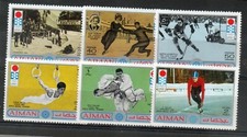 Ajman 1972 Winter Olympics Sapporo Series Cpl New Complete Gum MNH N4443