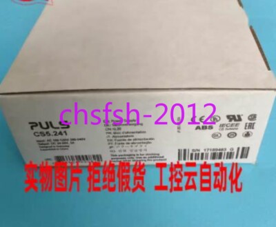 1 PCS NEW Original PULS CS5.241 DC power supply 24V 5A 120W