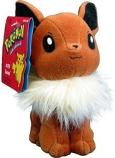 1998 Pokemon Hasbro Eevee 6" Bean Bag Series 1 Plush New Uncirculated Mint