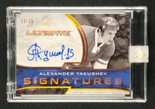 2018 Leaf Ultimate Signatures Autograph Alexander Yakushev 13/15 USSR Spartak